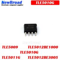 5PCS TLE5009 5009 TLE5010G 5010G TLE5011G 5011G TLE5012BE3005 012B3005 TLE5012BE1000 Commonly used vulnerable chip SOP-8 WATTY Electronics