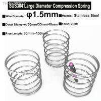 ✆☇ 2Pcs Wire Diameter 1.5mm SUS304 Stainless Steel Large Diameter Compression Spring OD 30mm 40mm Free Length 30mm 150mm