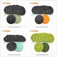 DIATOOL 9pcs 100mm Thick Resin Bond Diamond Concrete Floor Renew Polishing Pads Concrete Sanding Discs Repairing For Beton