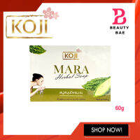 KOJI สบู่สมุนไพรมะระ MARA Herbal Soap สิว ฝ้า หน้าใส 60g