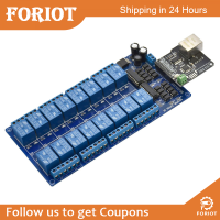 Foriot ตัวควบคุมอีเธอร์เน็ต  เซิร์ฟเวอร์เครือข่ายโมดูลรีเลย์16ช่องสัญญาณอินเตอร์เฟซ RJ45สำหรับควบคุมไฟตู้เย็น