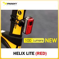 ไฟท้าย MOON HELEX LITE 100 Lumen รับประกันคุณภาพ 1 ปี