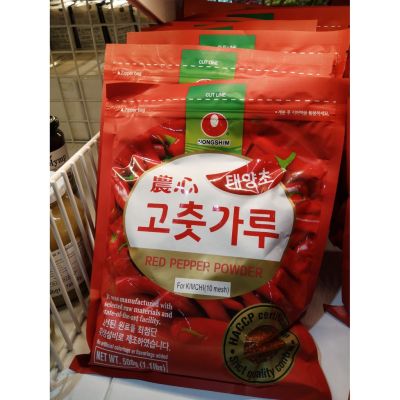 อาหารนำเข้า🌀 E nungshim, rough Korean pepper for Kimchi Nongshimbed Pepper Powder 500g