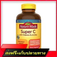 Free Delivery Nature Made Super C with Vitamin D3 and Zinc, 200 TabletsFast Ship from Bangkok