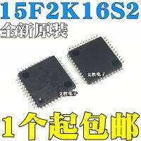 STC15F2K16S2 STC New and original  Single-chip microcomputer STC15F2K16S2-28I-LQFP44