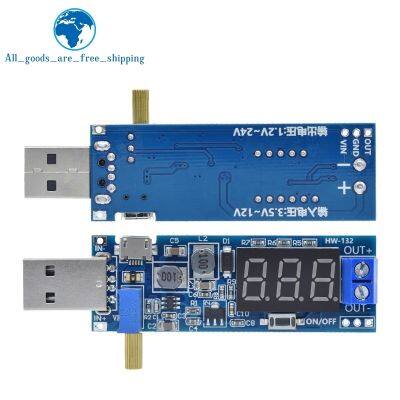 【YF】◕✻№  TZT Boost Buck Converter USB / Down Supply Module DC-DC 5V to 3.3V 12V Adjustable Output 1.2V-24V