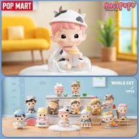 POP MART HACIPUPU The Growth Diary Series Mystery Box 1PC/12PCS Blind Box Kawaii Action Figure Cute Toy