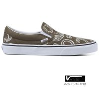 VANS SLIP ON PEACE PAISLEY GRAPE LEAF TRUE WHITE  (สินค้ามีประกันแท้)