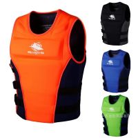 Adult Life Jacket Swim Swimming Floating Vest Buoyancy Aid Fishing Surfing  Water Sports Boating  Neoprene Life Saver Vest  Life Jackets