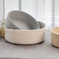 Round White Gray Small Hand Woven Basket Bedside Tabletop Snacks Storage Basket Cosmetics Coffee Table Storage Baskets