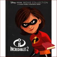 Stay committed to your decisions ! &amp;gt;&amp;gt;&amp;gt; หนังสือ *Mini Movie Collection Disney: Disney Pixar Incredibles 2 : 9781789051650