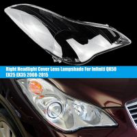 1 Pair Car Headlight Cover Lamp Shell for Infiniti QX50 EX25 EX35 2008-2015 Mask Lampshade Lens Glass Head Light Caps