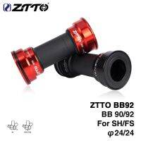 [Universal support] ZTTO BB92ชุดจานหน้าแบบกดขนาด41มม. จักรยานเสือหมอบ BB86 PF92 BB90แบบชุดจานหมุน24มม. เข้ากันได้ BB72 41a BB71 SM