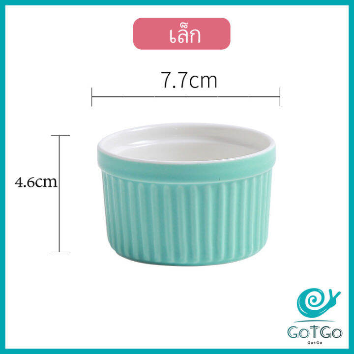 gotgo-ถ้วยพุดดิ้ง-สีสันแคนดี้-ชามเซรามิค-ทนต่ออุณหภูมิสูง-ถ้วยลายเซรามิก-เครื่องใช้บนโต๊ะอาหาร-baking-mold