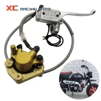 Motorcycle Honda Z50 Z50A Z50J Z50R Yamaha Jog BWS100 YW100 BWS50 YW50 Zuma Front Brake Assembly Brake Pump Brake Cylinder