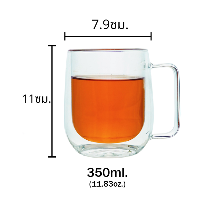 แก้วสองชั้น-แก้ว2ชั้น-250ml-350ml-รุ่นมีหูจับ-แก้วกาแฟ-นวัตกรรมใหม่-รักษาอุณหภูมิได้ดี-จับแล้วไม่ร้อน-ไม่ซึมเปียก-ทรงไข่