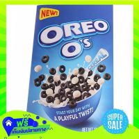 ?Free Shipping Oreo Os Cereal 311G  Z12itemX Fast Shipping"