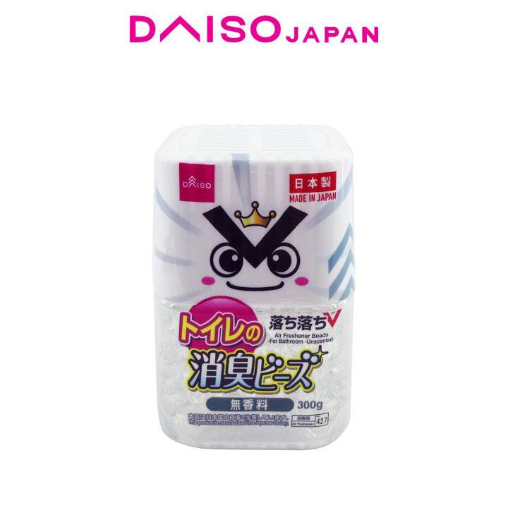 Daiso Unscented Air Freshener Beads (300g) Lazada PH