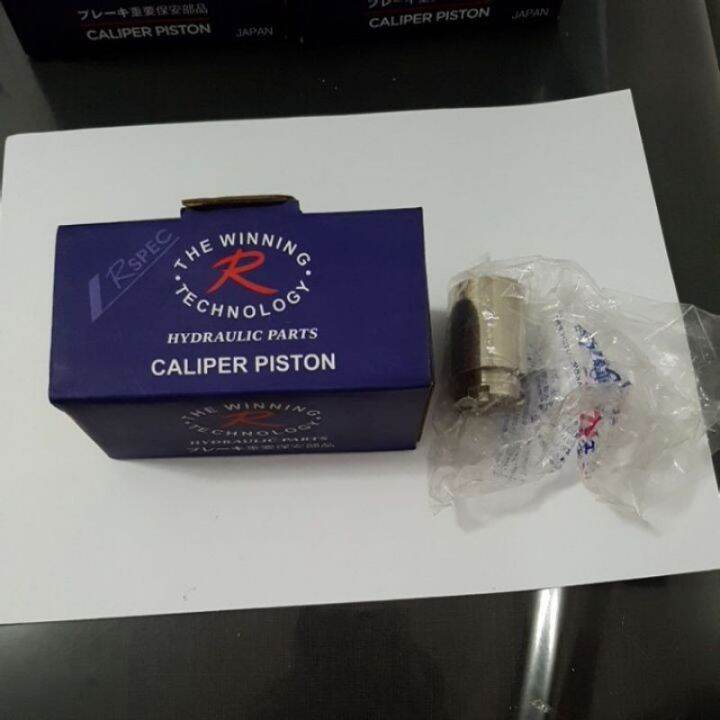 CALIPER PISTON NISSAN SENTRA SERIES III (REAR) Lazada PH