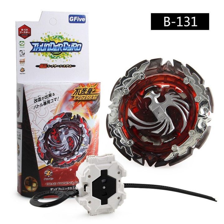 Beyblade เครื่องส่งสัญญาณแบบของเล่นฟินิกซ์ส่วนประกอบอัลลอย Gyro B- 131แห่งความตาย