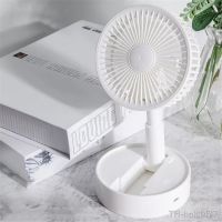 【hot】✆❀△  Usb Charging Handheld Folding Telescopic for Office Household Desktop Low Noise Cooling Electric Fans