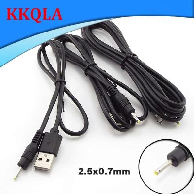 QKKQLA USB Type A Male to DC 2.5x0.7mm Plug Extension Toys Power Charging Cord Supply Plug Cable Connector 2AWG for 3A Curren