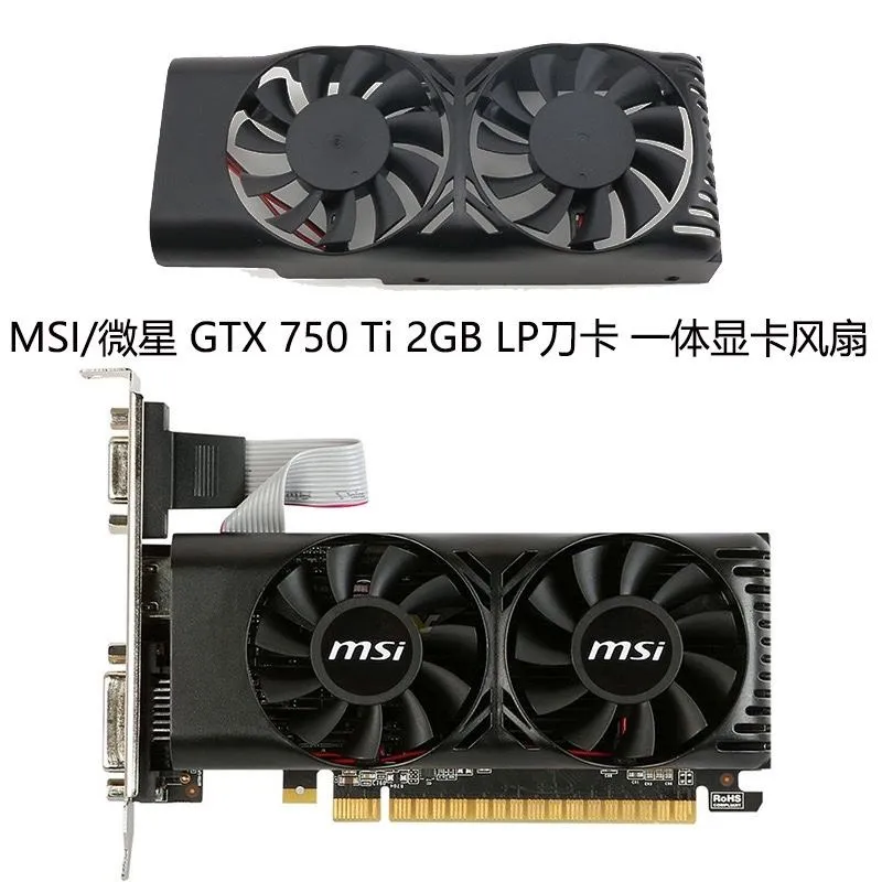 msi GeForce GTS 450 Blade