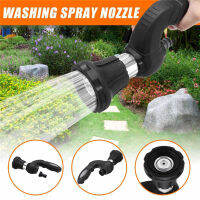 Garden Water Sprayer Mighty Power ท่อหัวฉีด Mutiftional ครัวเรือนรถซักผ้า Yard สนามหญ้าท่อหัวฉีด Sprinkle Tools