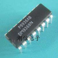 5pcs DM9368N DIP-16