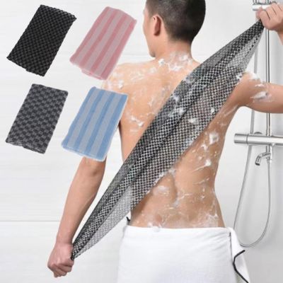 【YF】 Japanese Rubbing Washcloth Bath Nylon Towel Brush for Back Towels Exfoliating Scrub Shower Sponge Body Bathroom Accessories