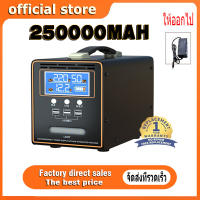 เครื่องกำเนิดพลังงานแสงอาทิตย์ขนาดเล็กpowerboxแคมป์ปิ้งไฟกลางแจ้ง220Vอินเทอร์เฟซสามเฟสสถานีพลังงานแบบพกพาฟรีแผงโซลาร์เซลล์สายชาร์จโทร