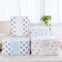 New Hot Foldable Storage Bag Clothes Blanket Quilt Closet Sweater Organizer Box Pouches New Non-woven Fabric Storage Bag