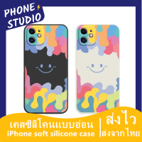 เคสใช้สำหรับไอโฟน เคสกำมะหยี่ขอบเหลี่ยม iPhone 13 6 6S 7 8 + Plus X XR XS Max 11 Pro Max 12 Pro Max 13 Pro Max SE2020 Case เคสไอโฟน เคสซิลิโคน สามารถลบรอยเปื้อนของสีได