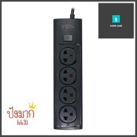 รางปลั๊กไฟ 4 ช่อง 1 สวิตช์ VOX NO01-4101 3 ม. สีดำPOWER STRIP VOX NO01-4101 4-OUTLET 1-SWITCH 3M BLACK **ขายดีที่สุด**