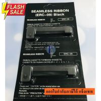 ตลับหมึกพิมพ์ EPSON ERC-09 ของเทียบเท่า ยี่ห้อ YOKATTA #หมึกสี  #หมึกปริ้นเตอร์  #หมึกเครื่องปริ้น hp #หมึกปริ้น  #ตลับหมึก