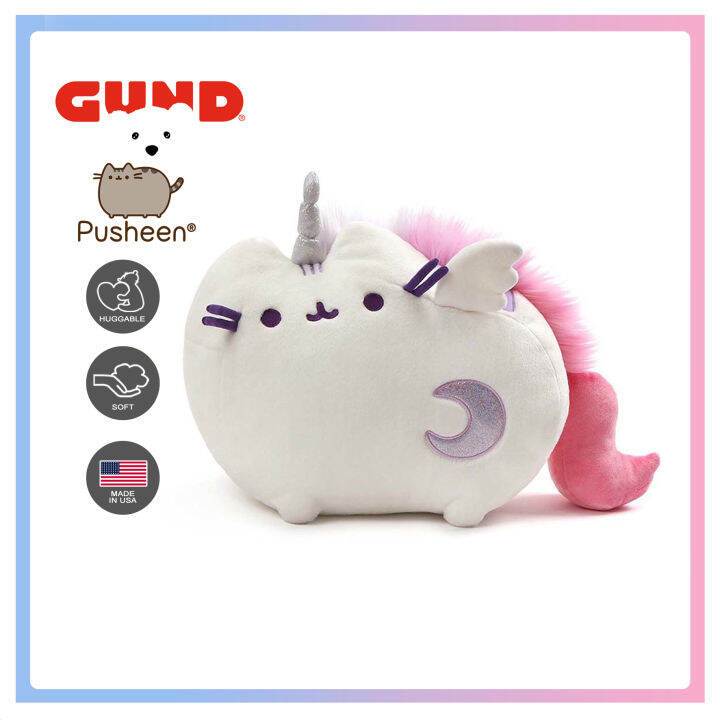 Gund Super Pusheenicorn Stuffed ANIMATED Pushen Plush with Sound ...