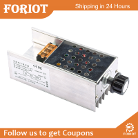 Foriot  ดีมอร์ AC220V 6000วัตต์โพเทนชิออมิเตอร์เร็กกูเลเตอร์แรงดันอิเล็กทรอนิกส์ Thyristor ไฟฟ้าพิเศษลดแสงความเร็วควบคุมอุณหภูมิด้วยเปลือก