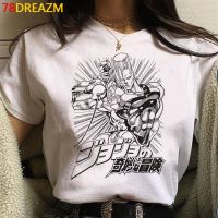 Jojo เสื้อยืดผจญภัยแบบแปลกประหลาดเสื้อเชิ้ตทีเชิ้ต2021สีขาววินเทจญี่ปุ่นสำหรับผู้ชายเสื้อยืดเสื้อยืดกราฟิกฮาราจูกุ