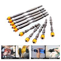 1pc PH2 Hardness 65mm/110mm Double Cross Head Magnetic Electric Screwdriver Bit Phillips Screw Driver With Ring