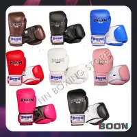 BOON  Boxing gloves Velcro (8,10,12,14,16 oz) Classic style Training Muay Thai  MMA K1 บุญ นวมซ้อมชก เเบบเมจิกเทป ทำจากหนังแท้ 100%