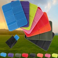 Camping Mat Foldable Portable Tourist Waterproof Beach Small Picnic Mats Waterproof Moisture-proof Pad Outdoor XPE Fold Cushion Sleeping Pads