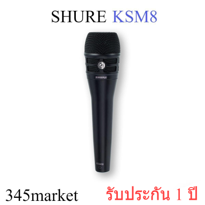 **ลดราคาสุดคุ้ม** SHURE KSM8  ไมโครโฟนไดนามิกไดอะแฟรมคู่ระดับมืออาชีพ