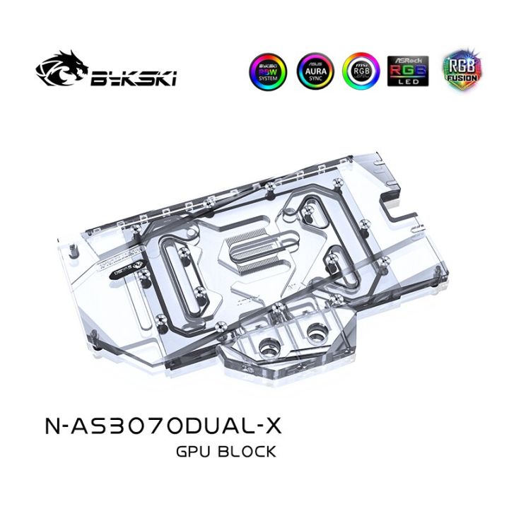 bykski-gpu-water-cooling-block-สำหรับ-asus-dual-rtx-3070-8g-full-cover-พร้อมแผ่นหลัง-water-cooler-rgb-rbw-light-n-as3070dual-x
