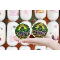 Premium Orc CLAY 165g (เสย สูง โหด) บริการเก็บเงินปลายทาง