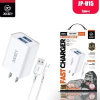 ชุดชาร์จJOCEEY  สายชาร์จ+อะแดปเตอร์ 2usb 2.4A ชาร์จเร็ว JP U15 KINGKONGFor Lighting / Micro / Type-C(รับประกัน 1 ปี)