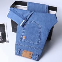 【YD】 2023 Spring/summer Straight Mens Jeans Classic Business Thin Cotton Elastic Waist Trousers