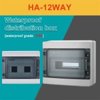 [HOT QAA,JXHKLWW 121] HA Series 12 Way IP65พลาสติกกล่องกระจายไฟฟ้ากันน้ำ MCB กล่องแผงติดตั้งกล่องแยก