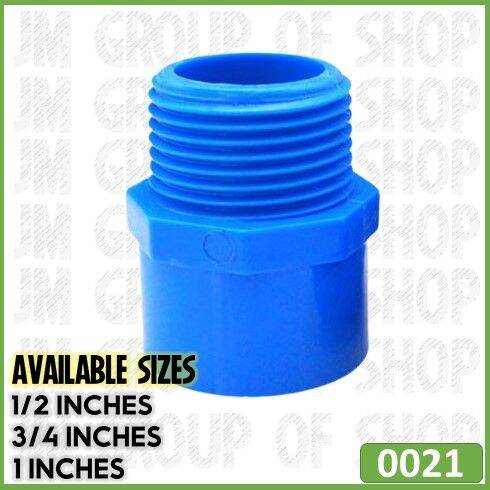 JM H-0021 | Blue PVC Fittings 1/2