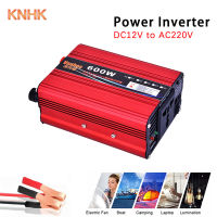 KNHK DC12V เครื่องแปลงไฟ600W กับ AC220V ซ็อกเก็ตสากลพอร์ตเครื่องชาร์จไฟ USB พร้อมที่หนีบแบตเตอรี่อินเวอร์เตอร์พลังงานแสงอาทิตย์สำหรับรถยนต์บ้านใช้งานกลางแจ้ง