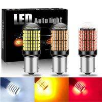 144ชิป ขั้วT20 7440 7443 1156  3014 1คู่ BA15S P21W LED หลอดไฟ LED สีเหลือง สำหรับไฟเลี้ยวหลัง หลอดไฟสว่างรอบด้าน DC 12V